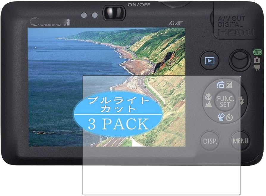 Amazon.com: Synvy [2 Pack] Anti Blue Light Screen Protector